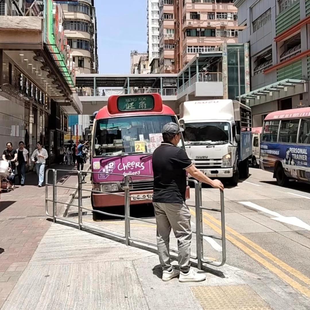 叶生