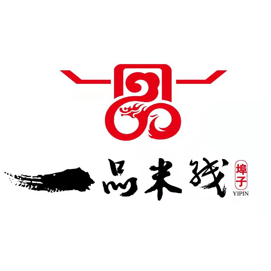 一品酱香米线-千里香馄饨