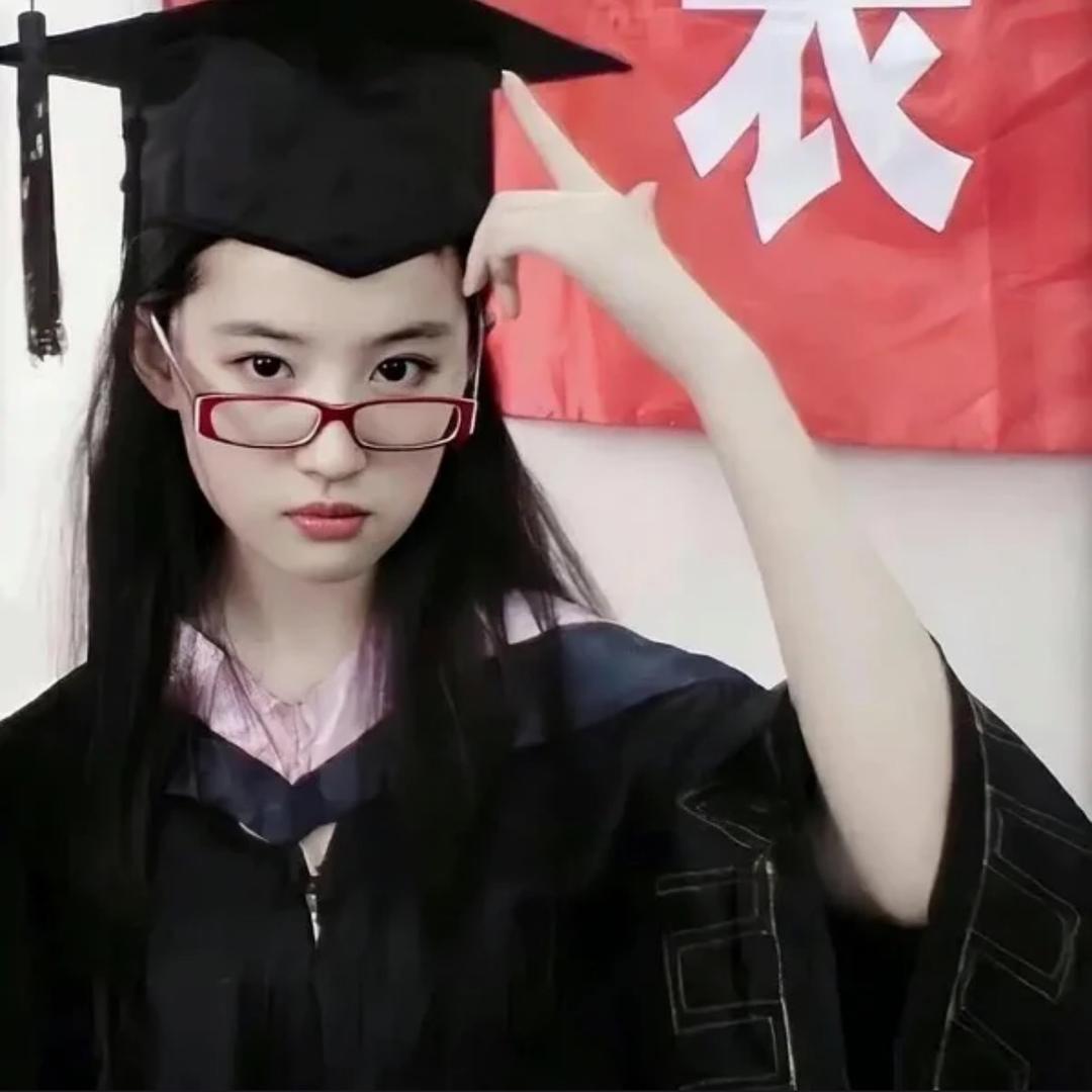 小张在想网名！