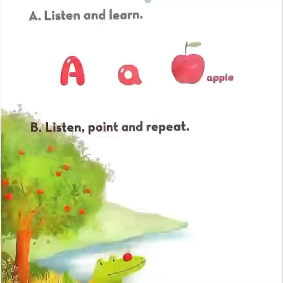 我是谁