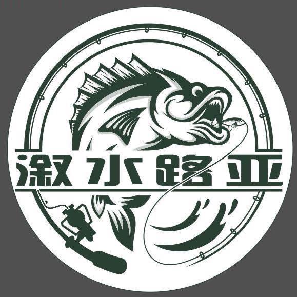 梦执