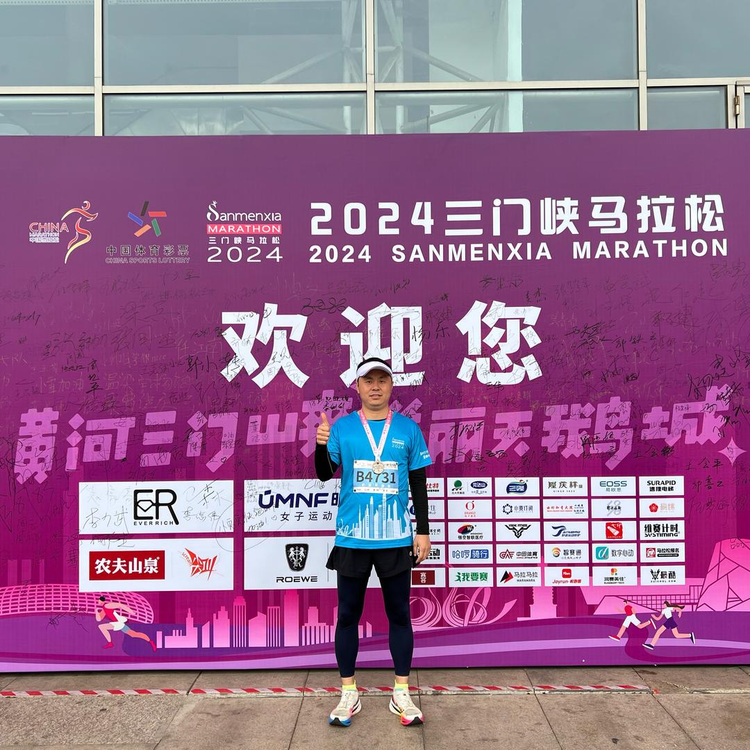 @爱跑步&跑不快