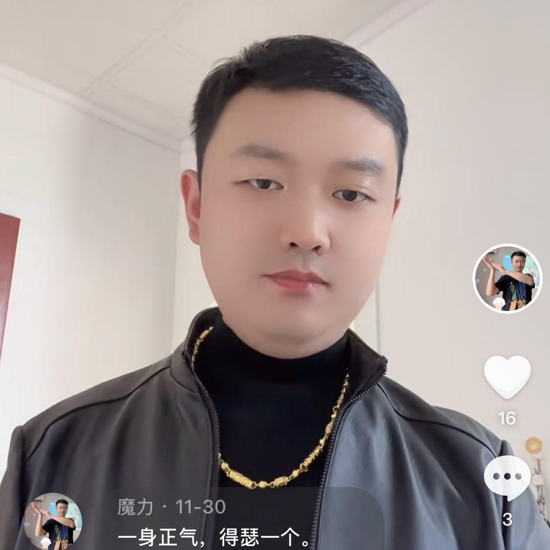 风沙