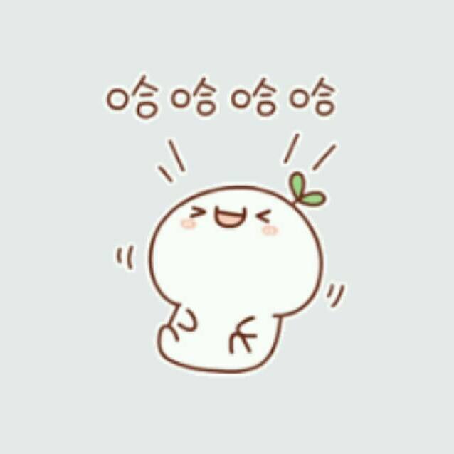 嘻