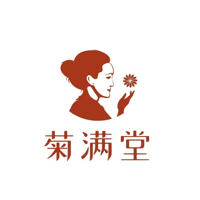 菊满堂-云南高原生态产品