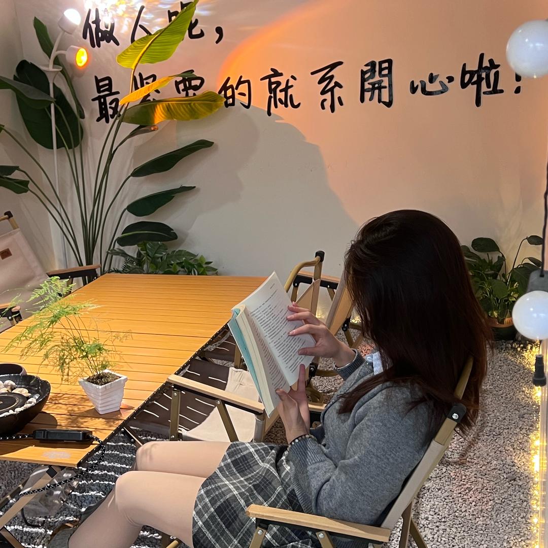 黄亦玫