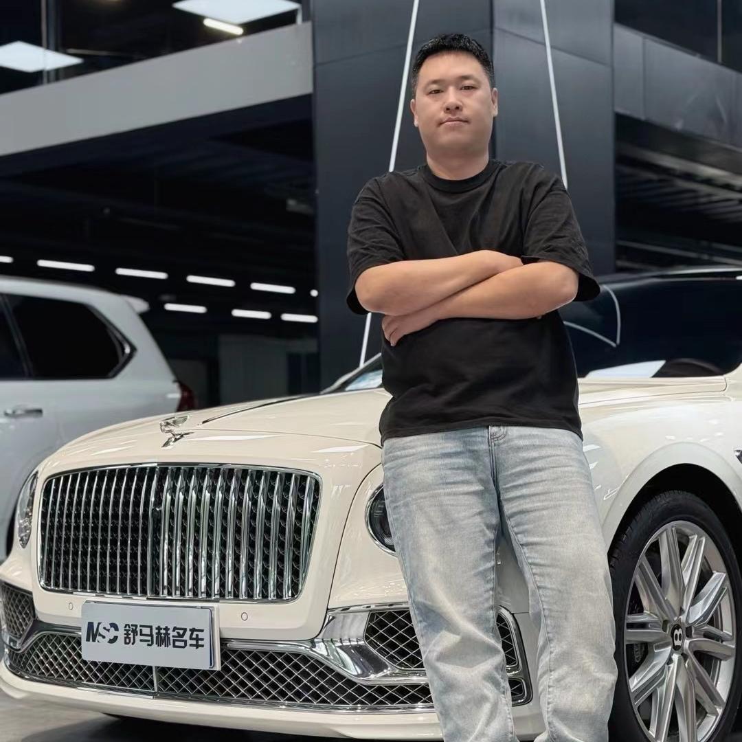 杨大壮·舒马赫汽车服务有限公司