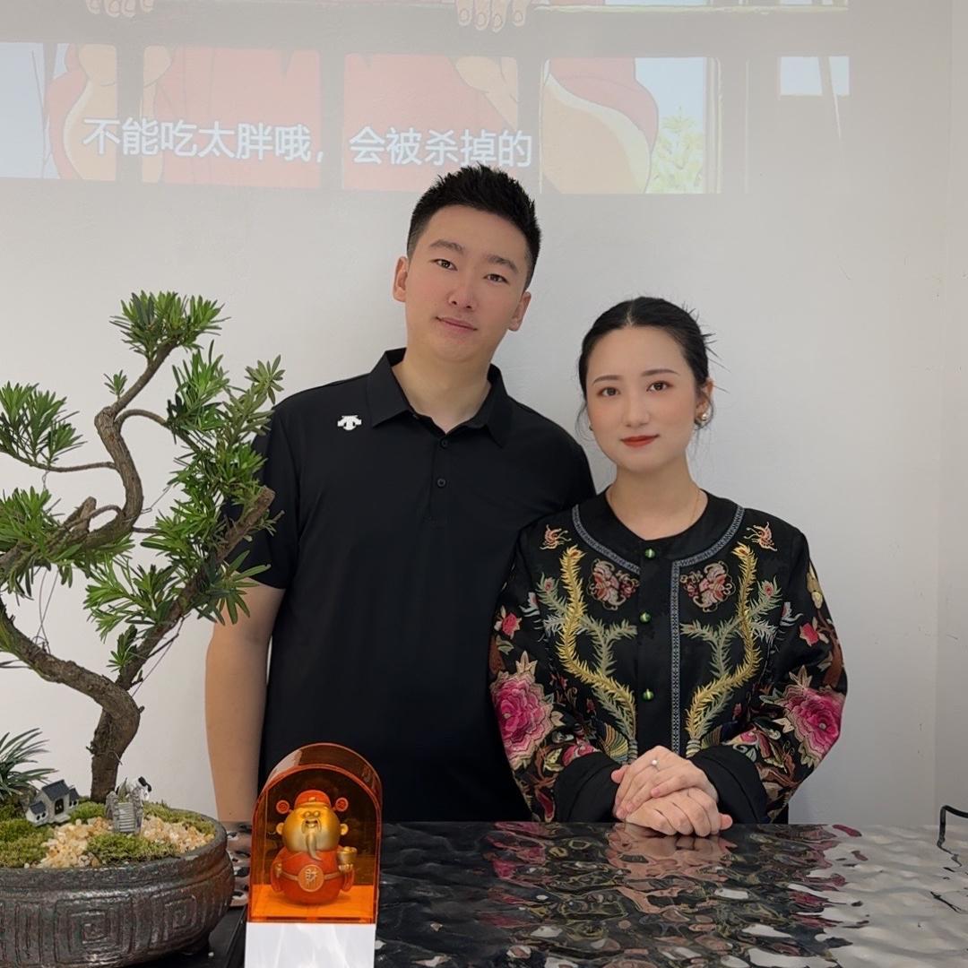 临沂华丰晓东有范U·Fan