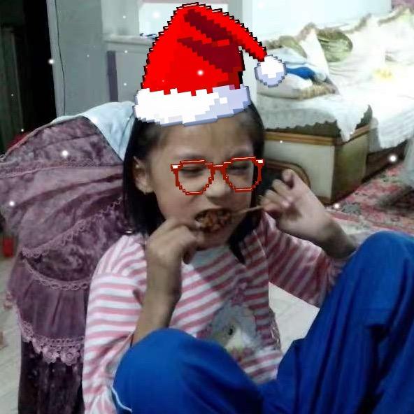 Nadira