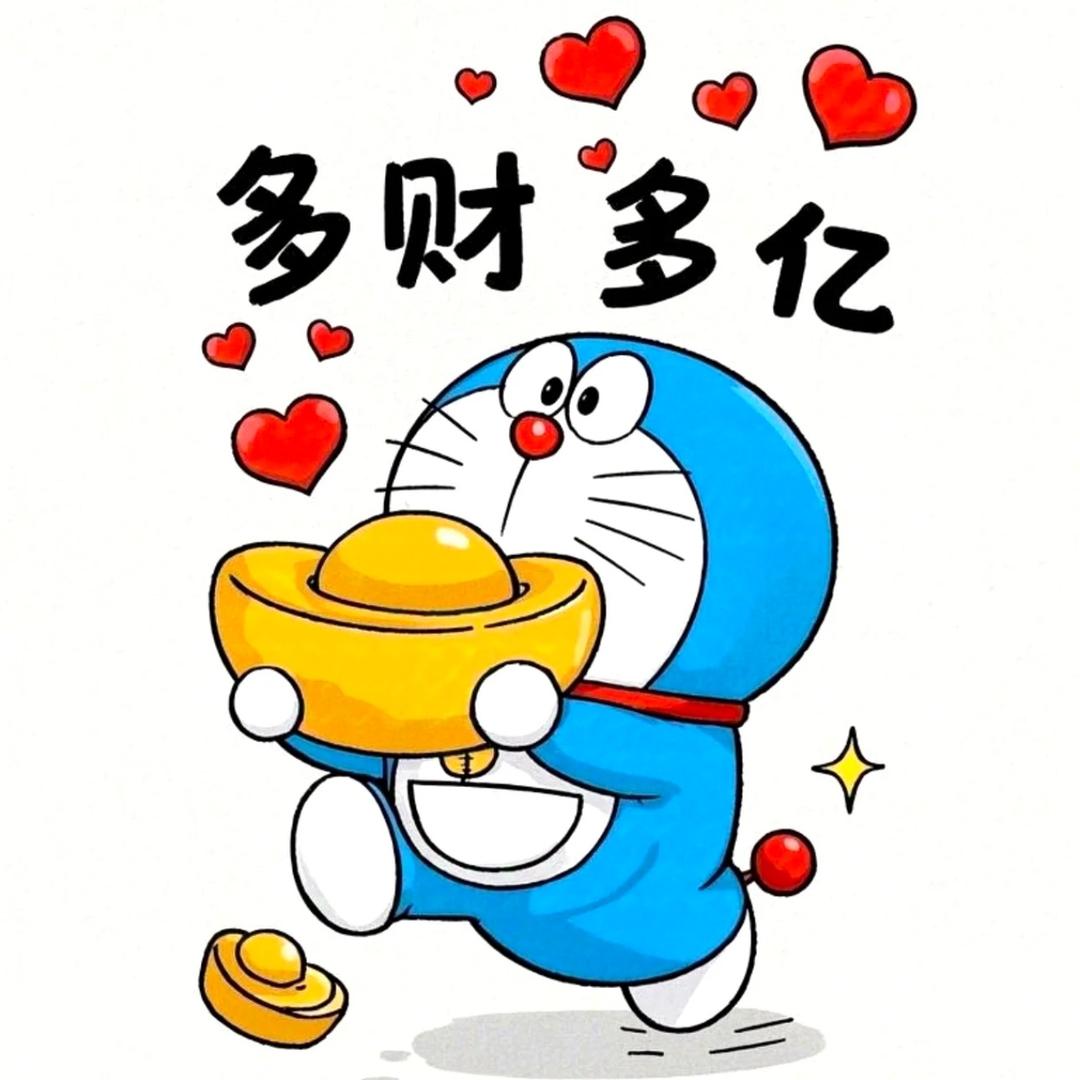 晴