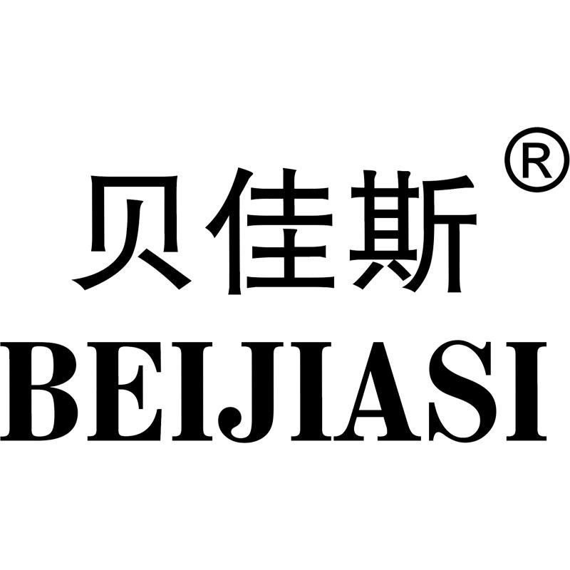 贝佳斯口腔护理