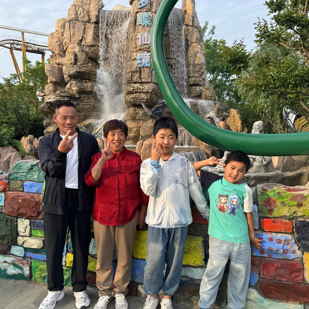 爱洗澡的地虎