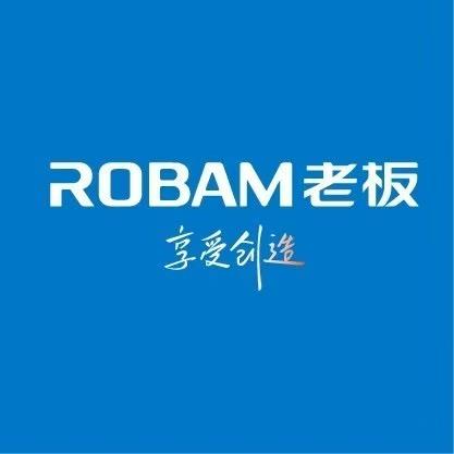 老板电器昭通营销中心