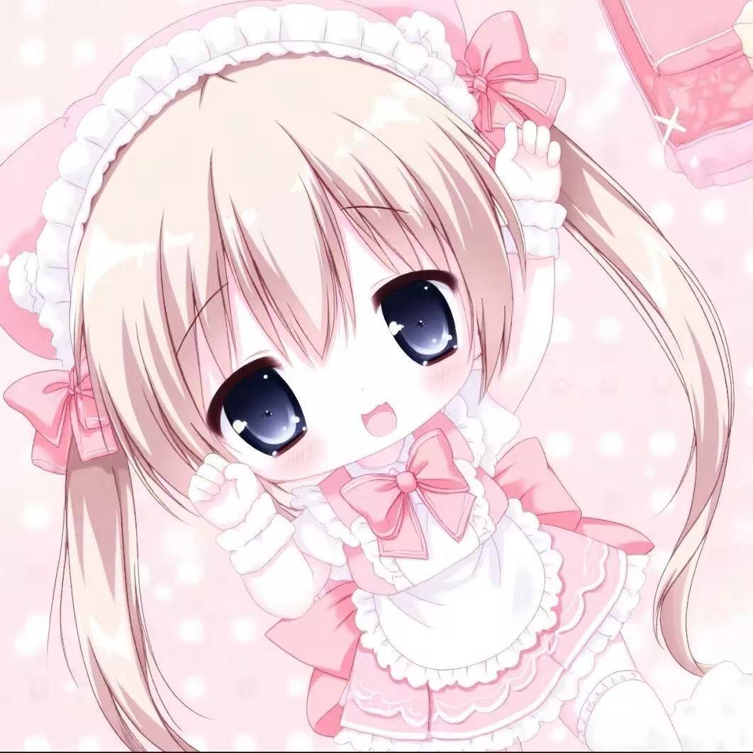 怜