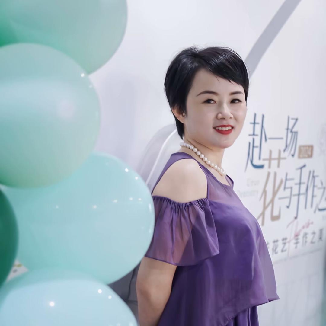 天姿國际（皮肤管理）