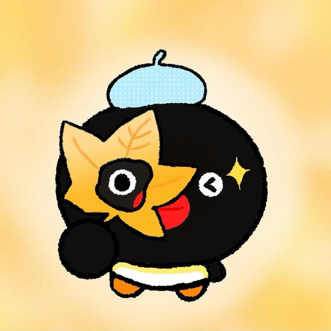 永远明天见
