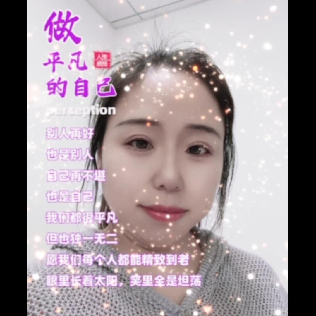 百世超市（温莎尚郡店）