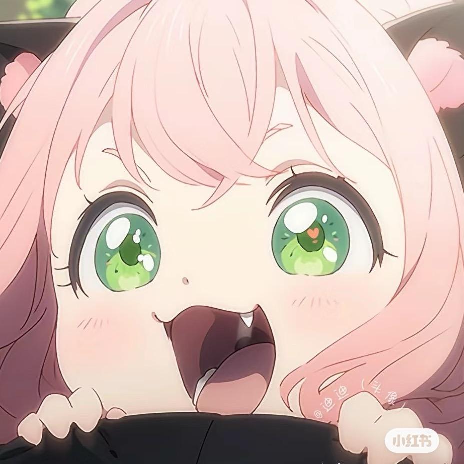 一米萝