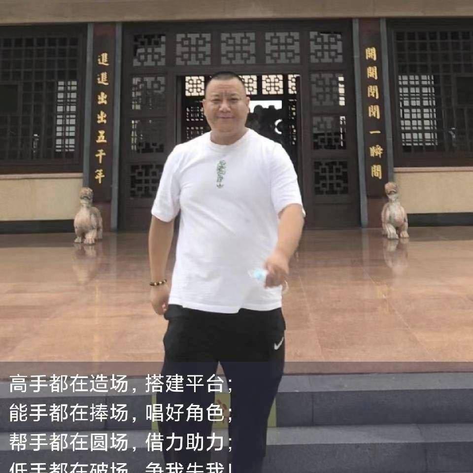 石家庄来碗福王氏牛肉汤