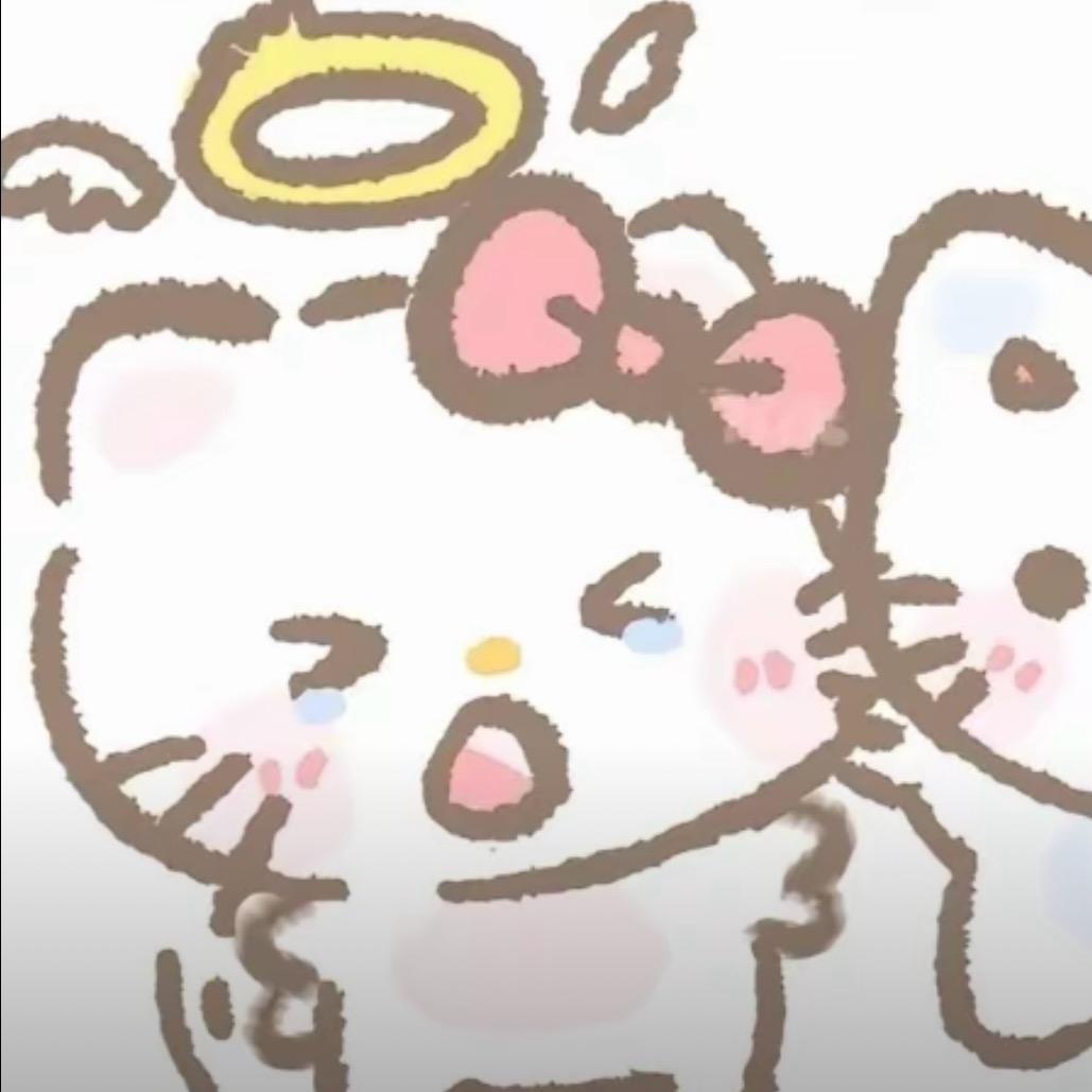 奕、