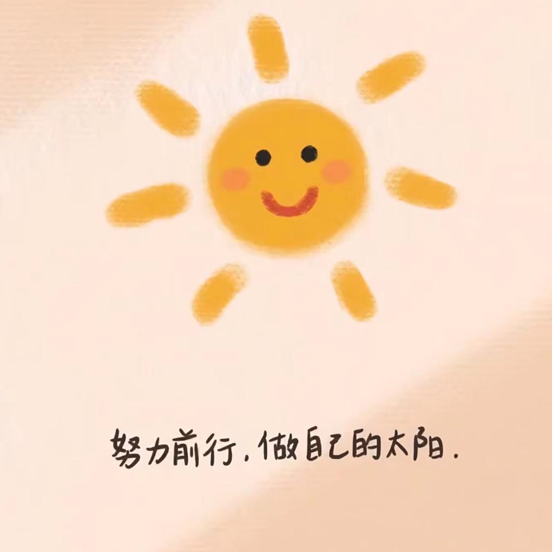 中万路加油站小金豆