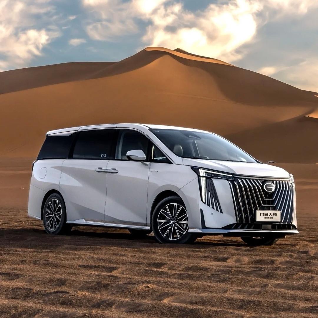 传祺M8线上体验