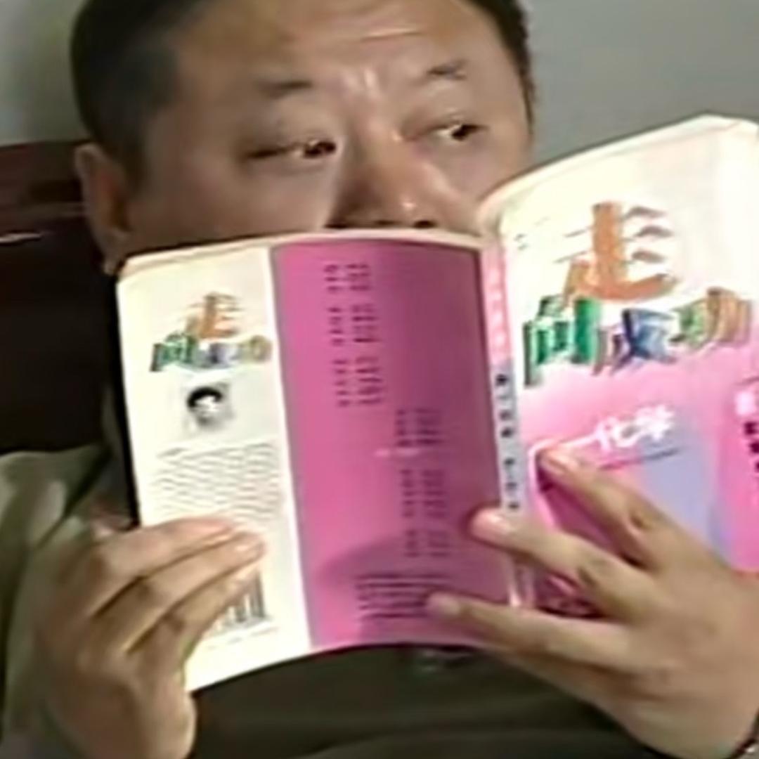 铁锅不想炖大鹅🪿.