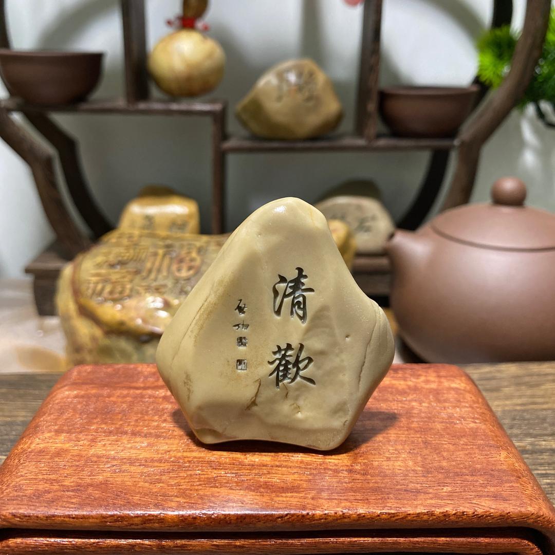 缘来工艺品店