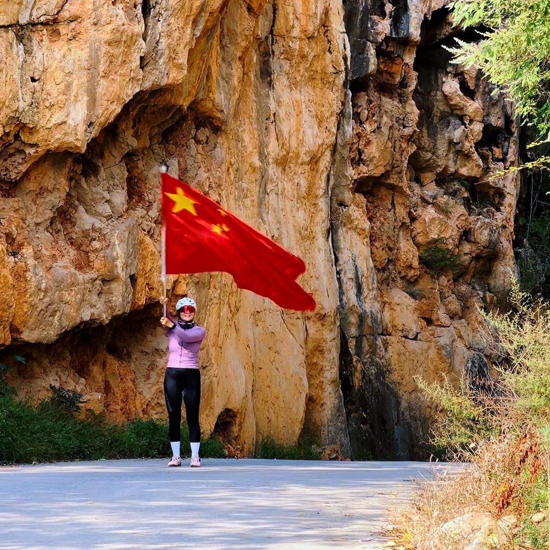 张姐骑行🚴🏻‍♀️（惜源）