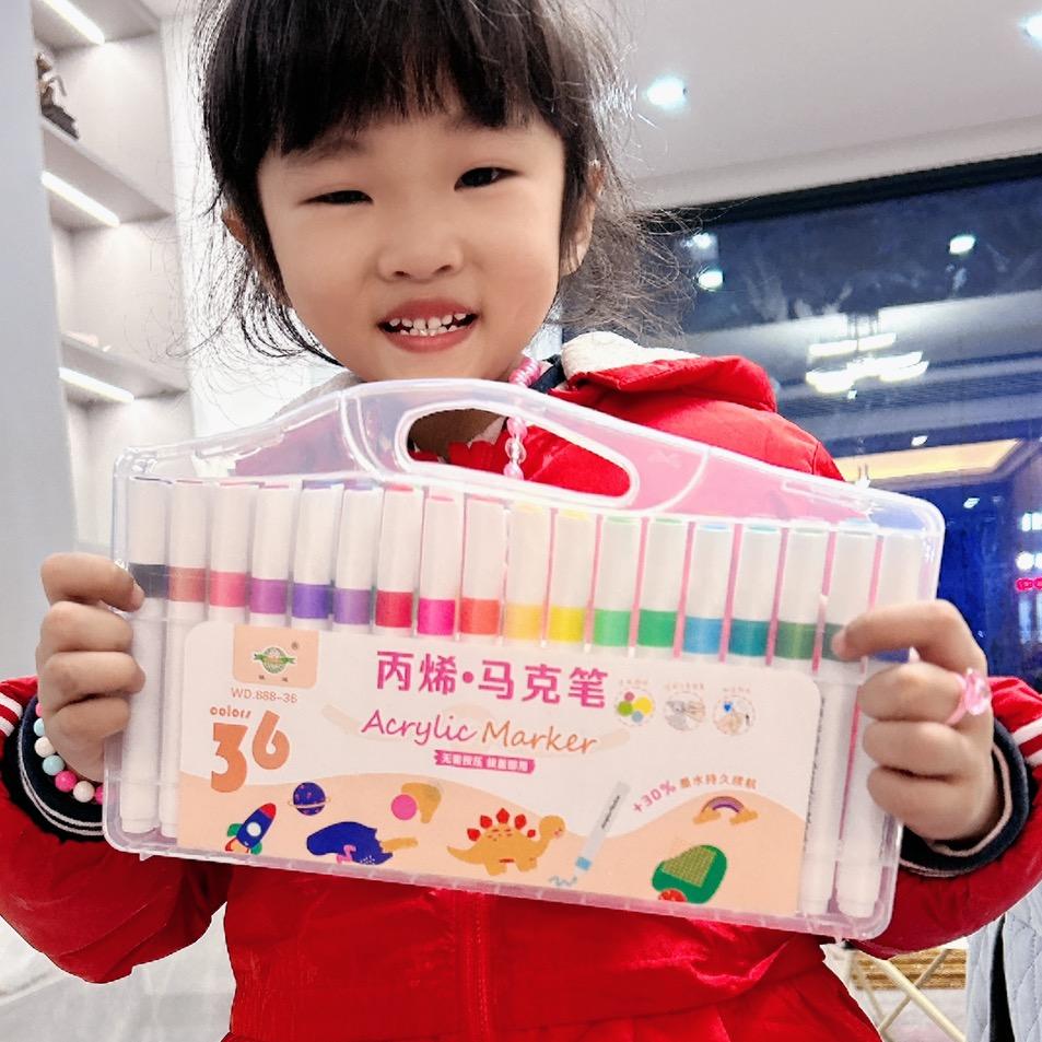 小苗苗学习用品店