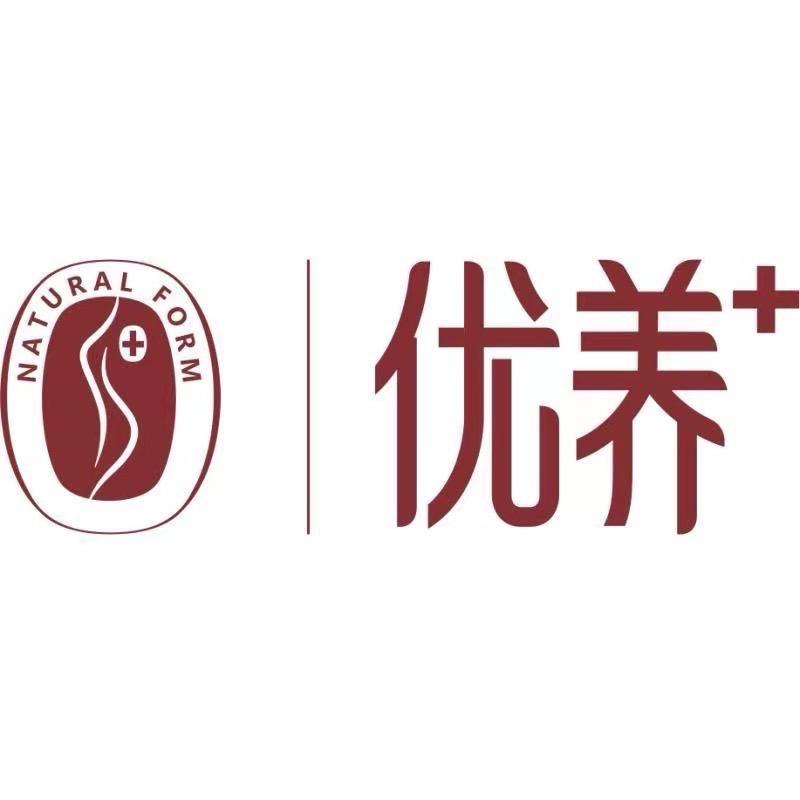 优养+内衣甄选店