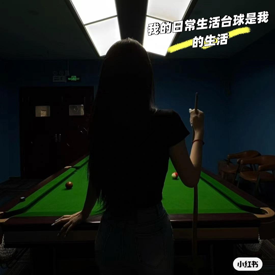 工厂直聘HR 艾莉思