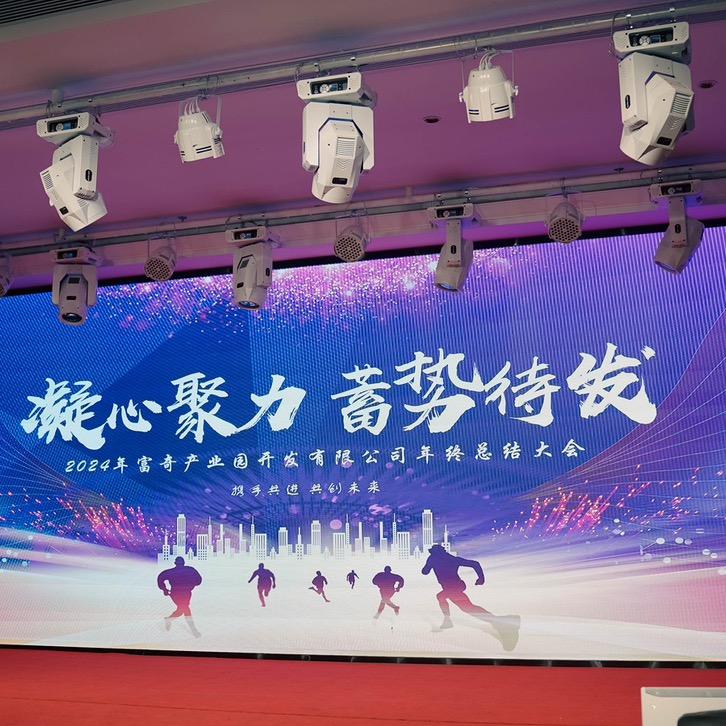 总裁姐姐Sherry