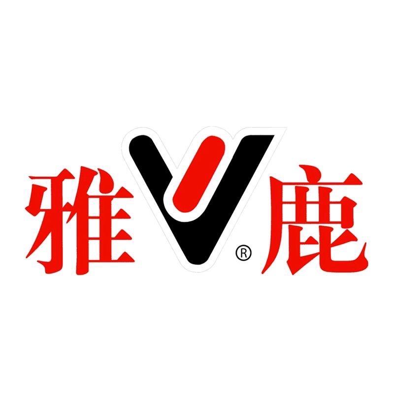 雅鹿灏翔内衣专卖店