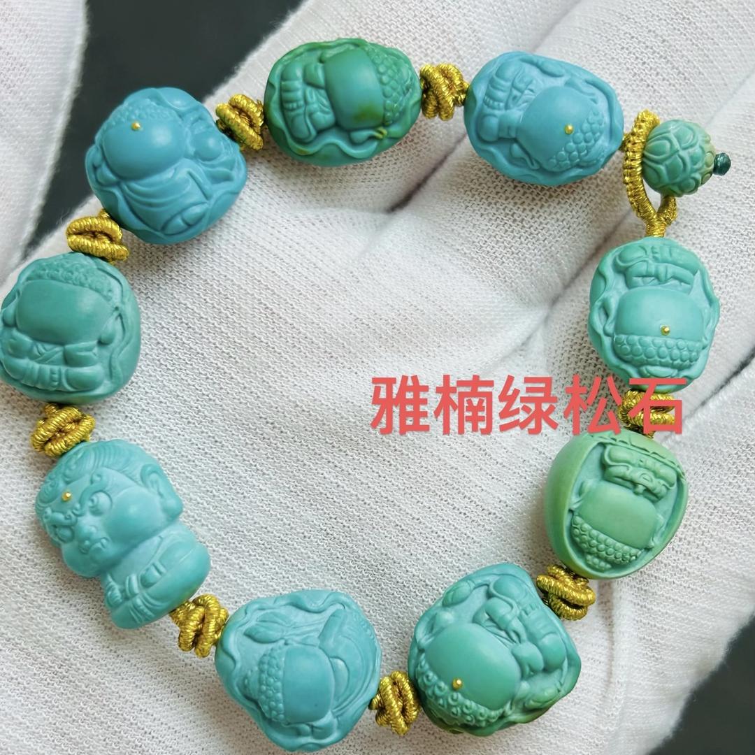 雅楠绿松石