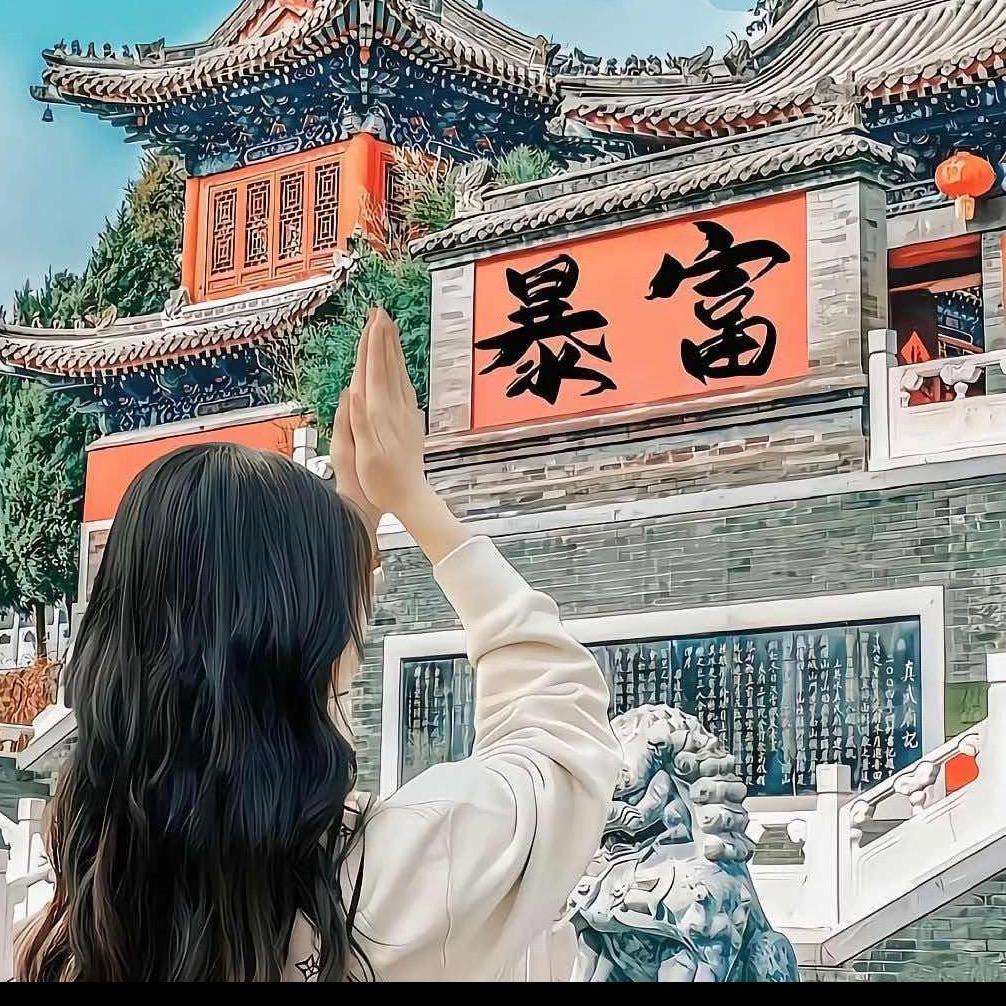 鑫隆断码