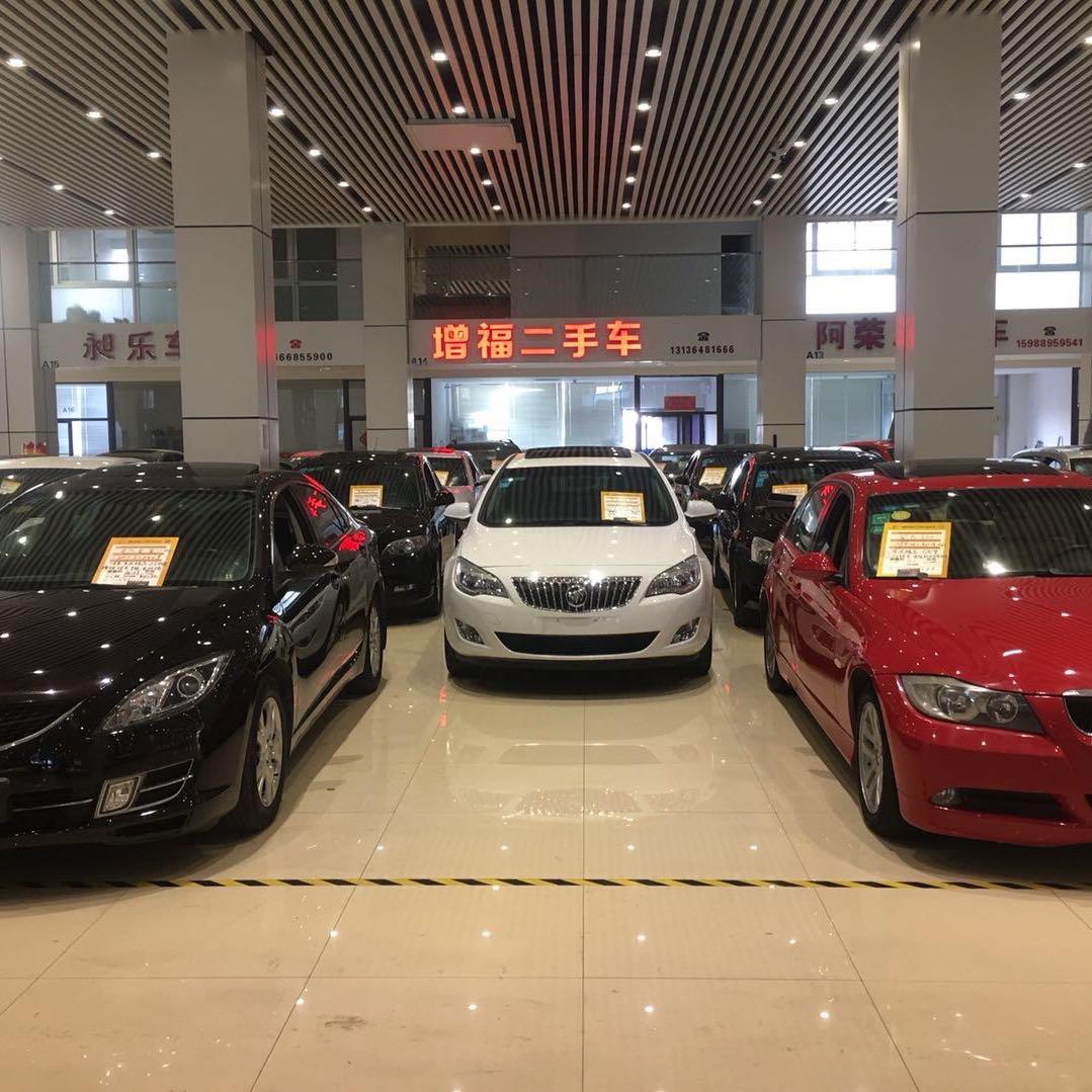 台州增福二手车