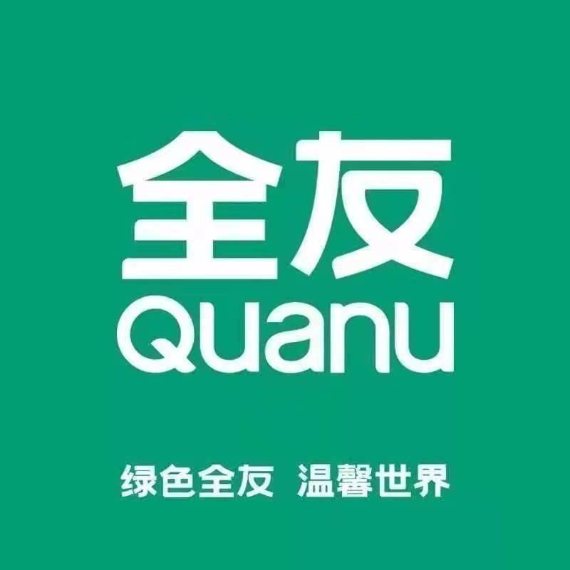 全友家居国际商城店