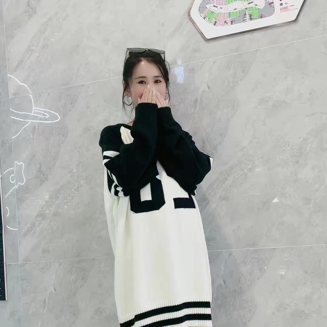 不会的慧