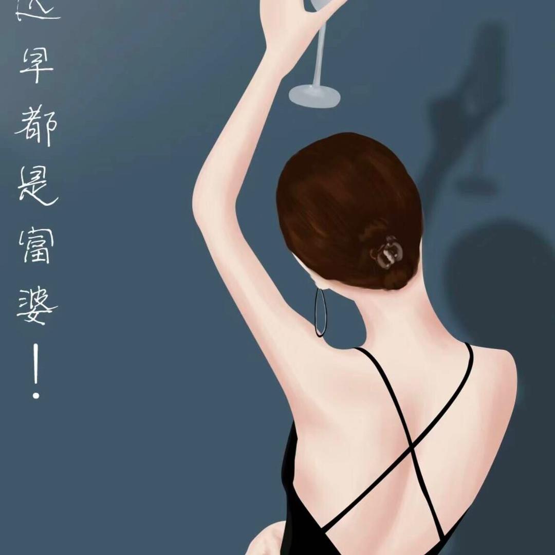 LX时尚穿搭