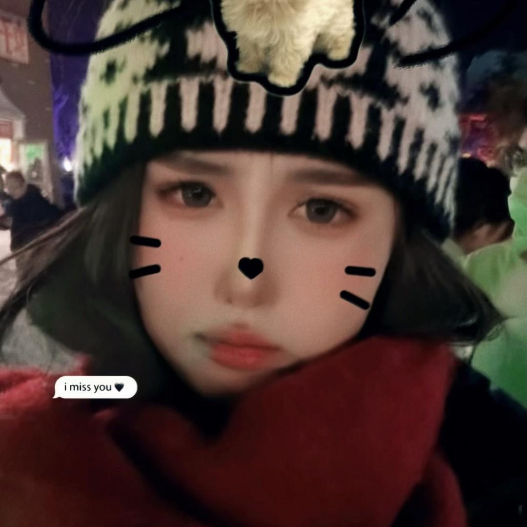 津一~