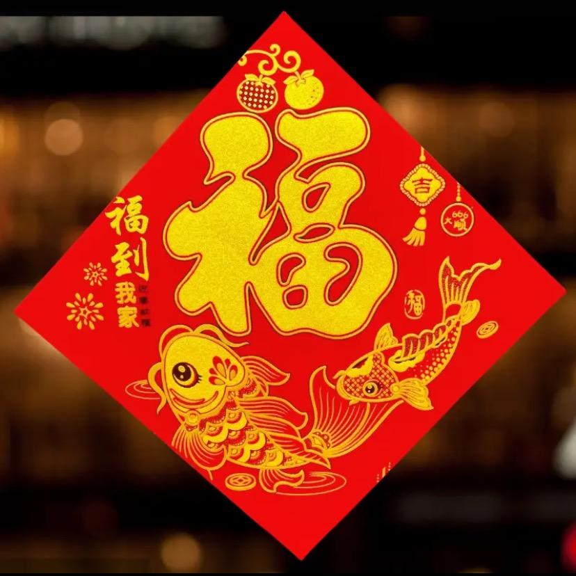 老范说鞋