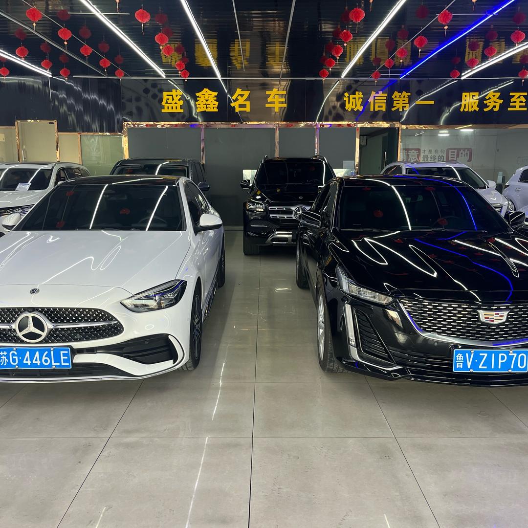 连云港盛鑫精品名车（超哥收车）