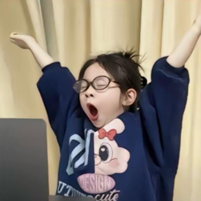 看什么看