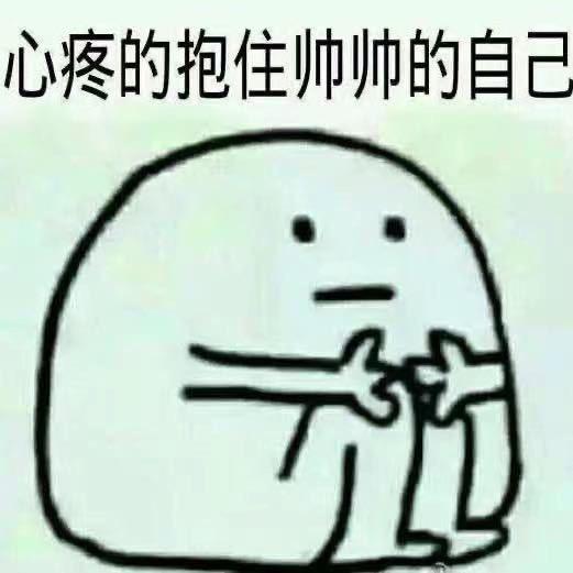 爱唱歌的小王