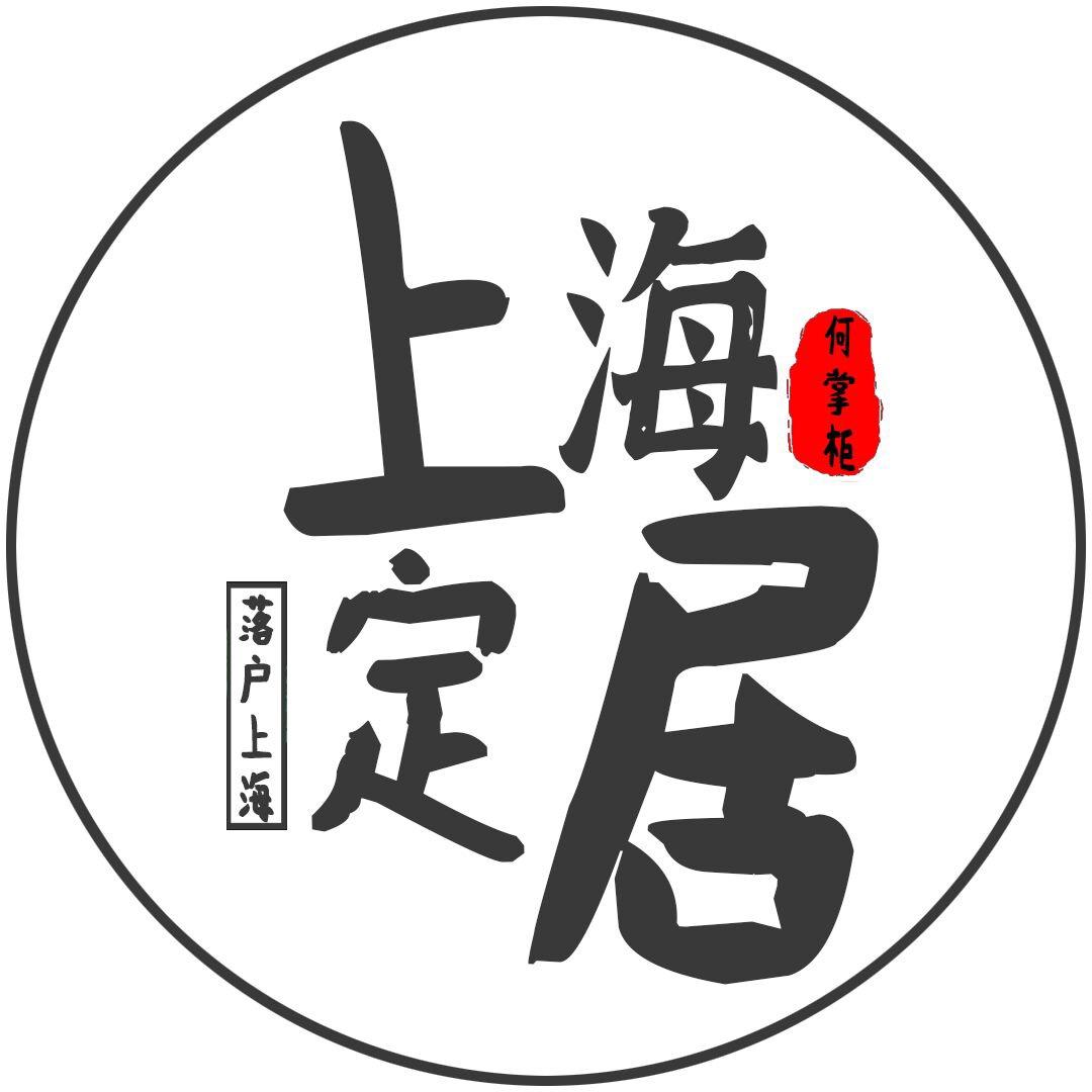 何老师的落户宝典（规划落户)