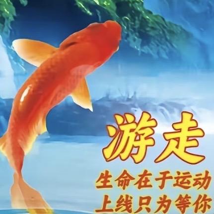 小林^