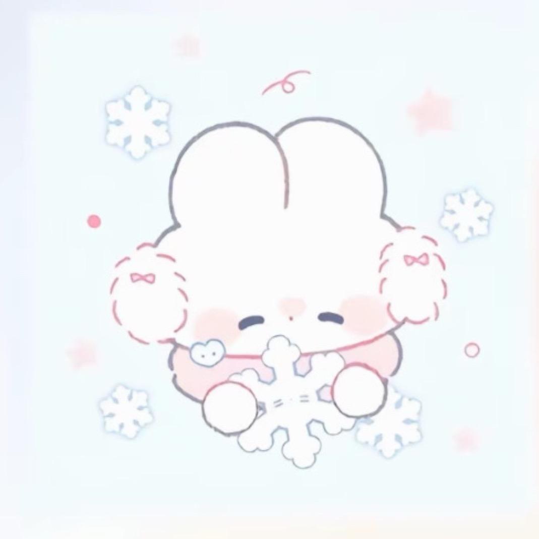 ing