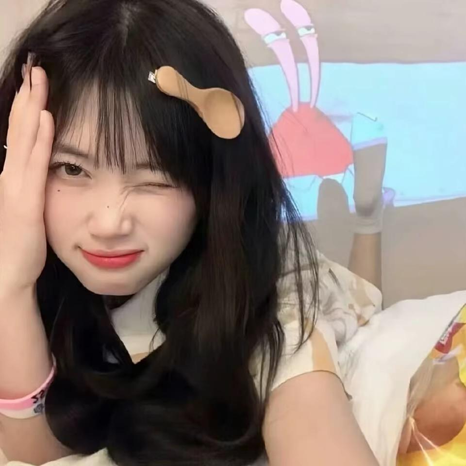 ^女二^