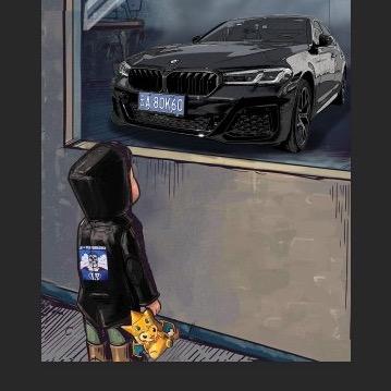 刘昌静（欭惗）